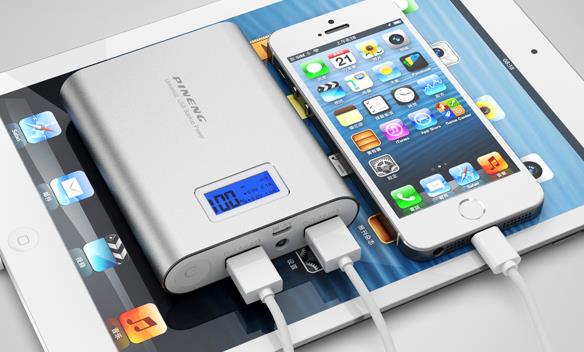 Mobile power bank scanner